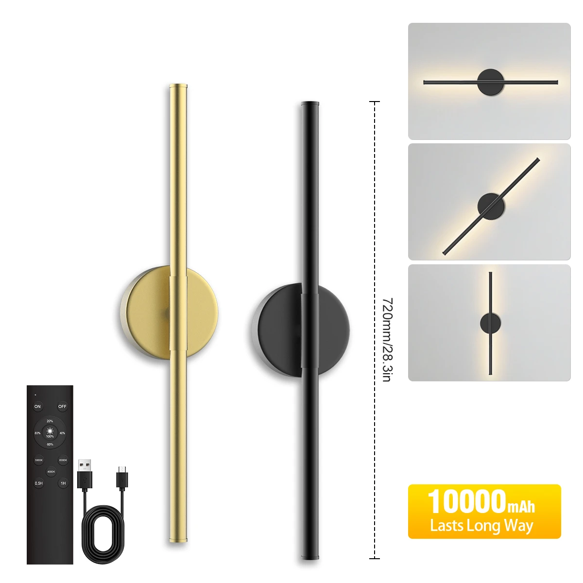 HCP042 Double head split reading wall lamp