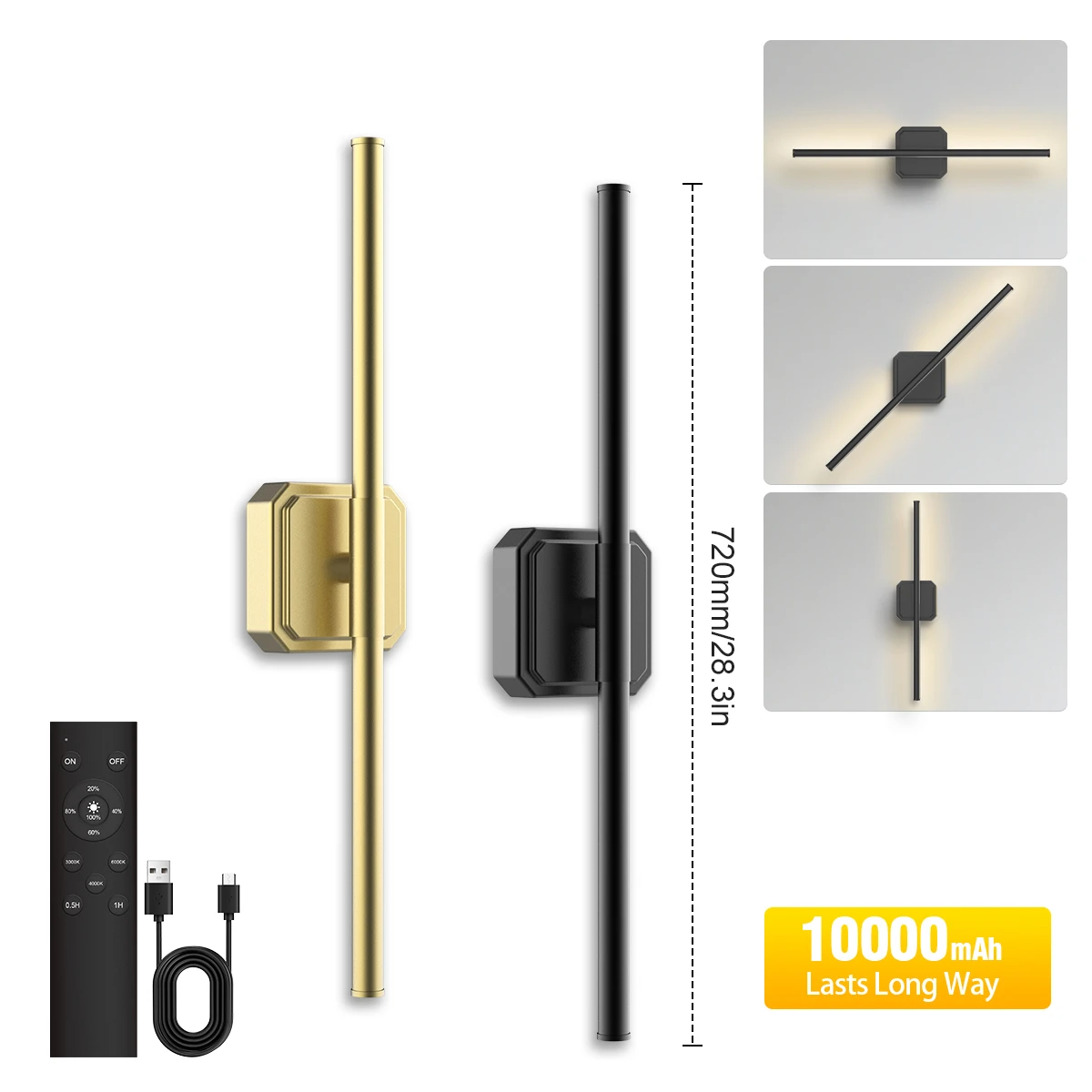 HCP042 Double head split reading wall lamp