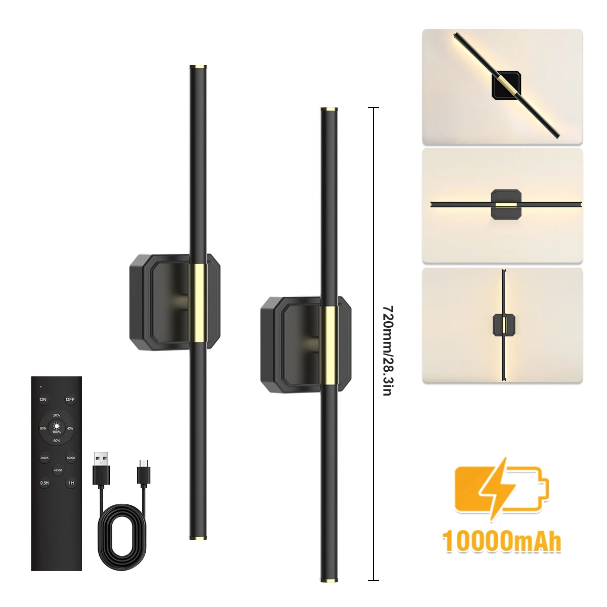HCP042 Double head split reading wall lamp