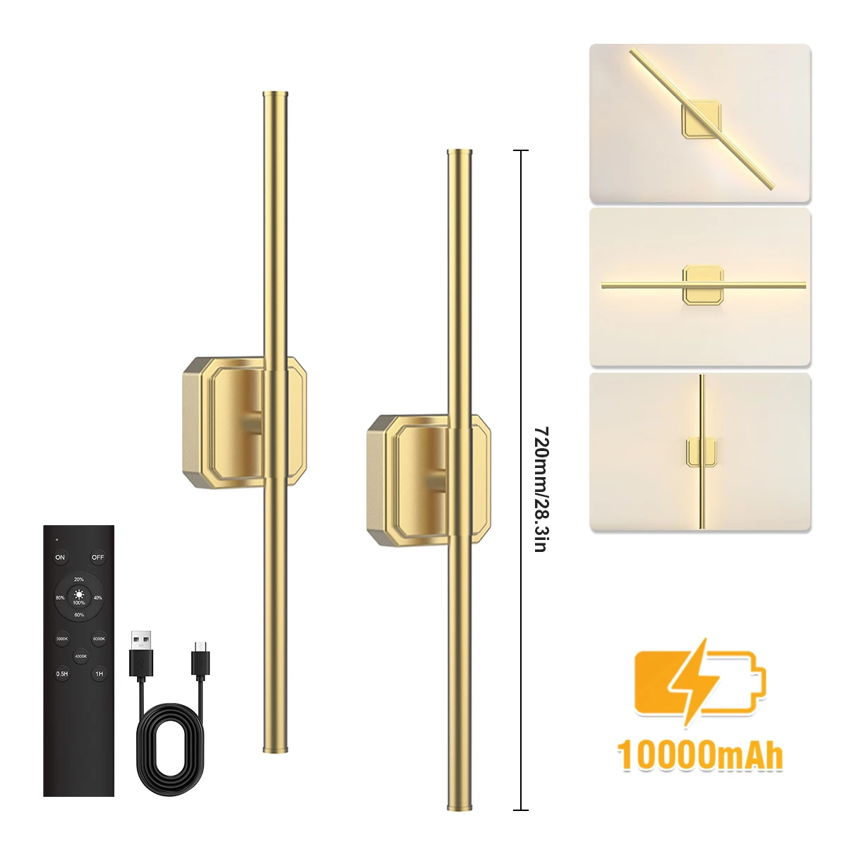 HCP042 Double head split reading wall lamp